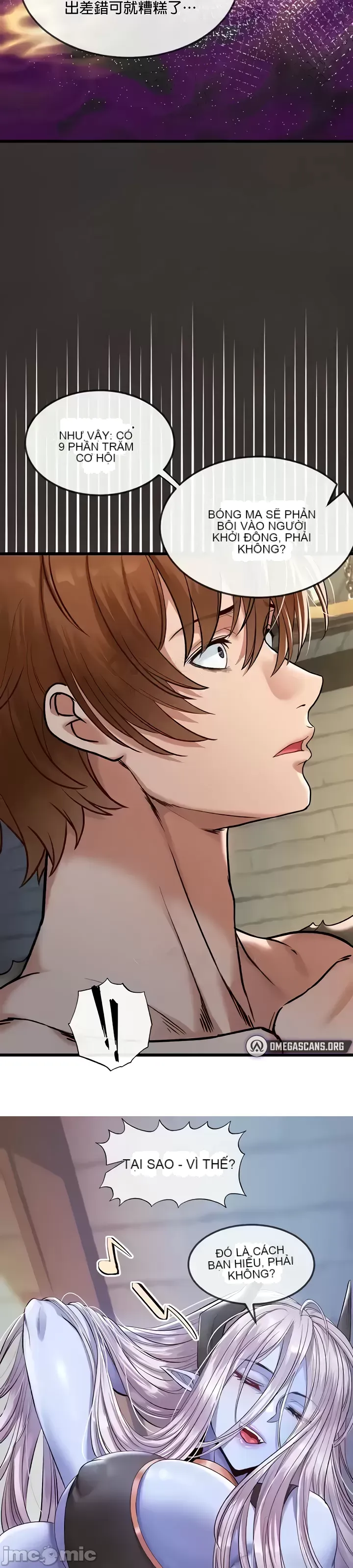 Sự trả thù của hậu cung của quỷ tái sinh Chương 1-50