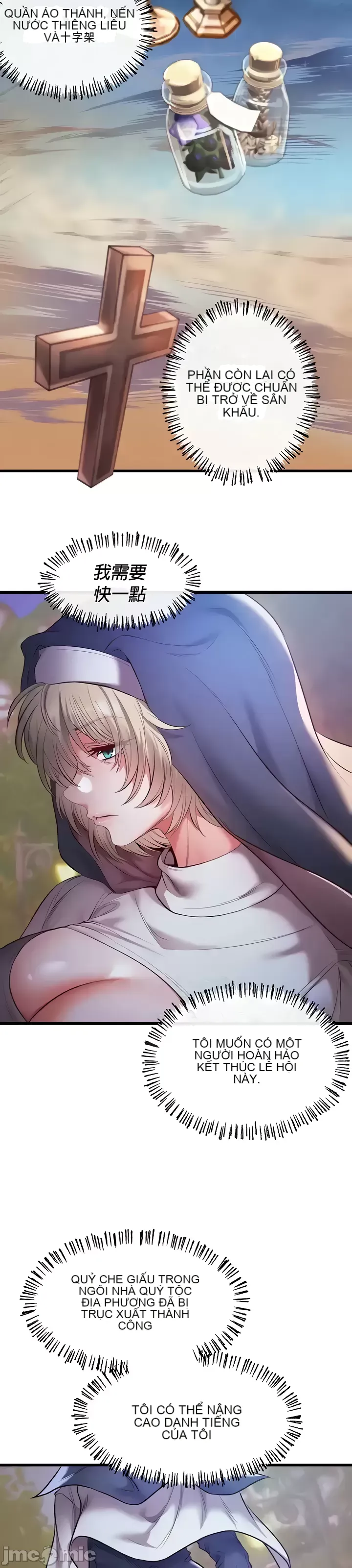 Sự trả thù của hậu cung của quỷ tái sinh Chương 1-50