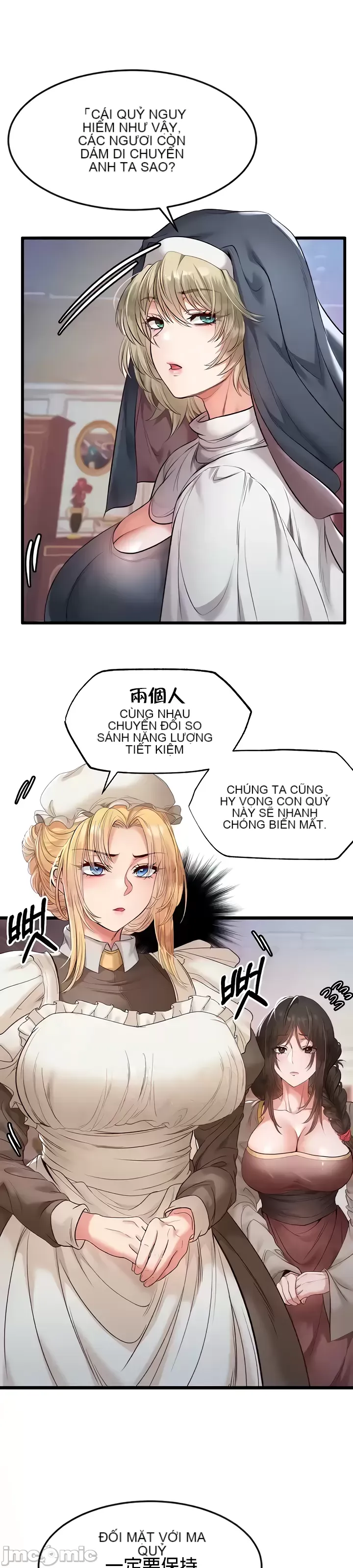 Sự trả thù của hậu cung của quỷ tái sinh Chương 1-50