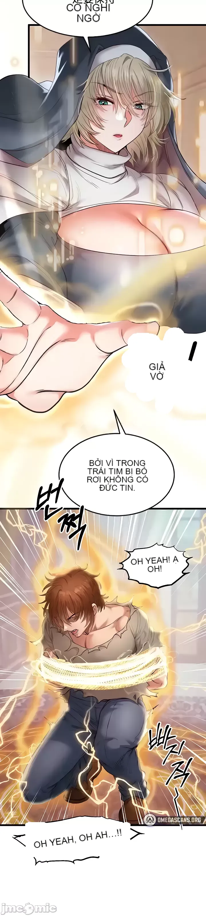 Sự trả thù của hậu cung của quỷ tái sinh Chương 1-50