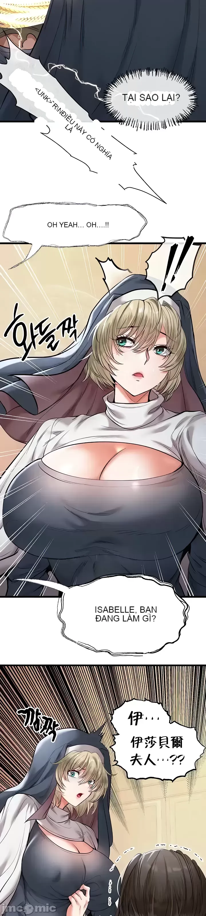 Sự trả thù của hậu cung của quỷ tái sinh Chương 1-50