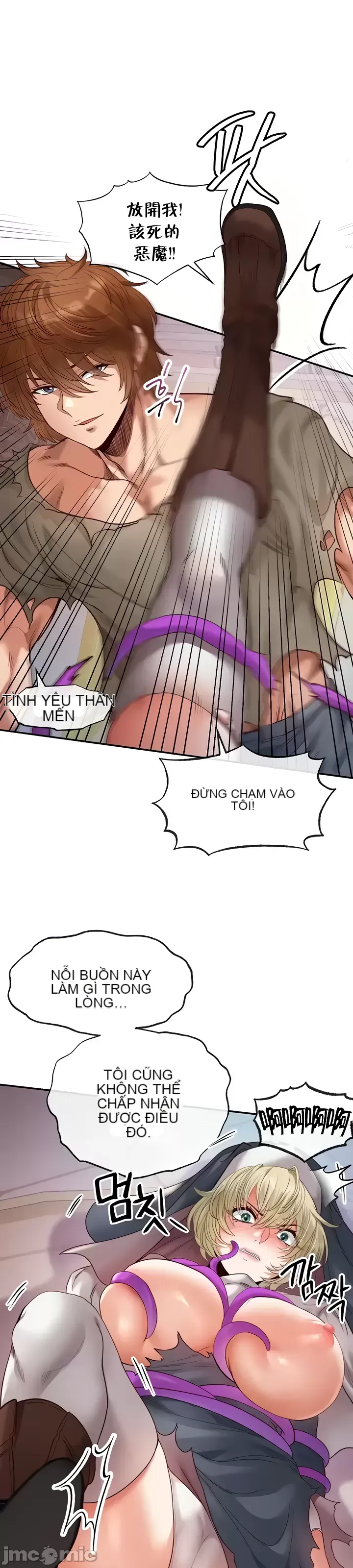 Sự trả thù của hậu cung của quỷ tái sinh Chương 1-50