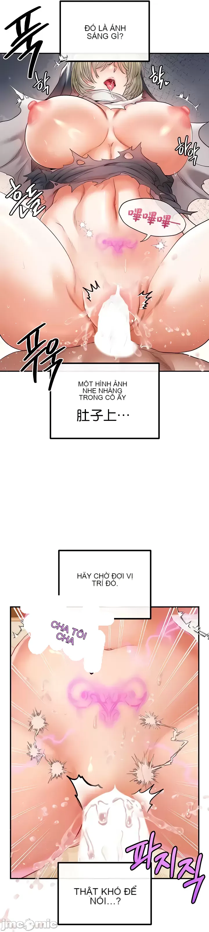 Sự trả thù của hậu cung của quỷ tái sinh Chương 1-50