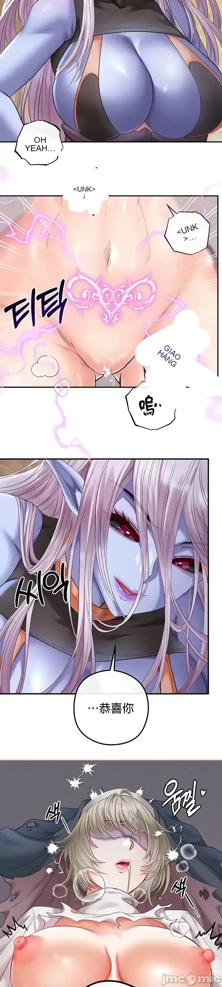 Sự trả thù của hậu cung của quỷ tái sinh Chương 1-50