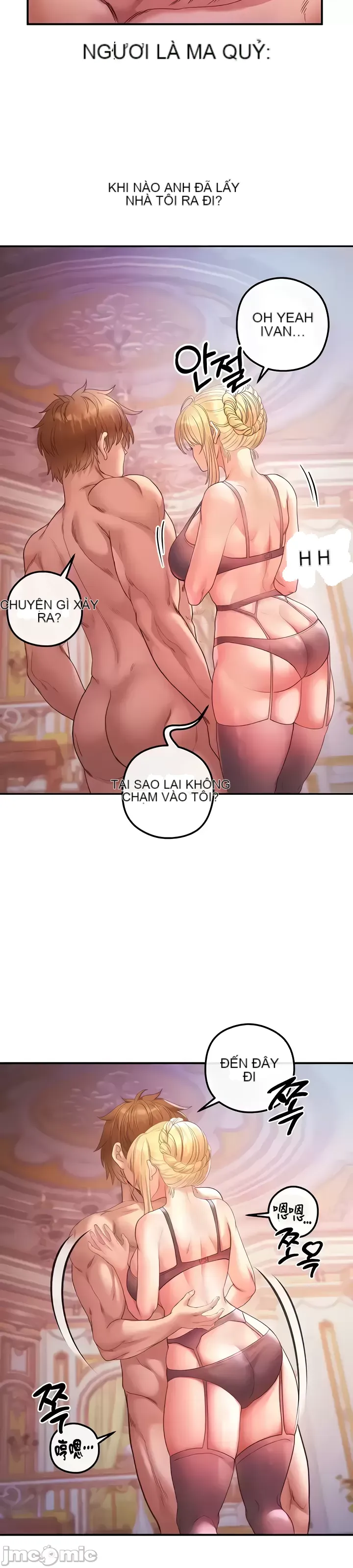 Sự trả thù của hậu cung của quỷ tái sinh Chương 1-50