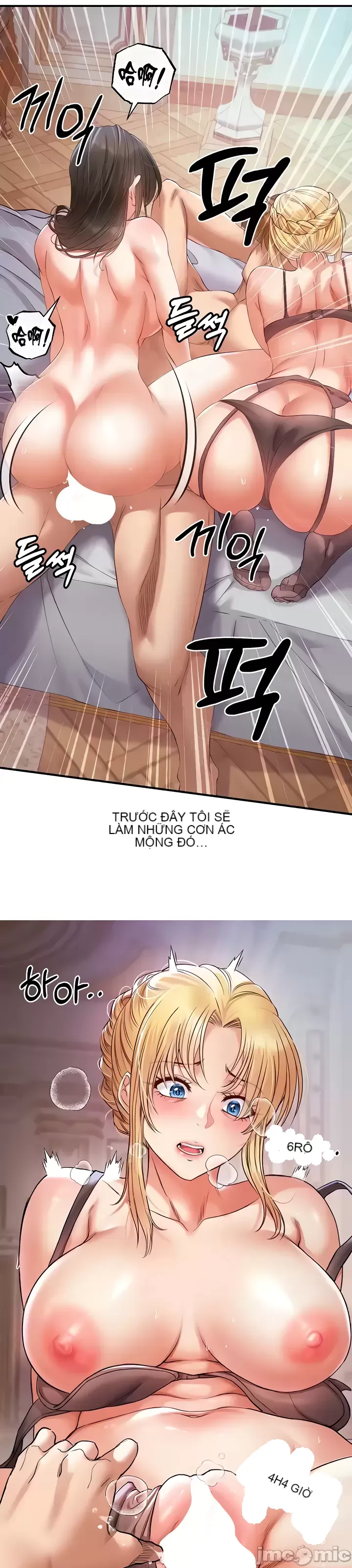 Sự trả thù của hậu cung của quỷ tái sinh Chương 1-50