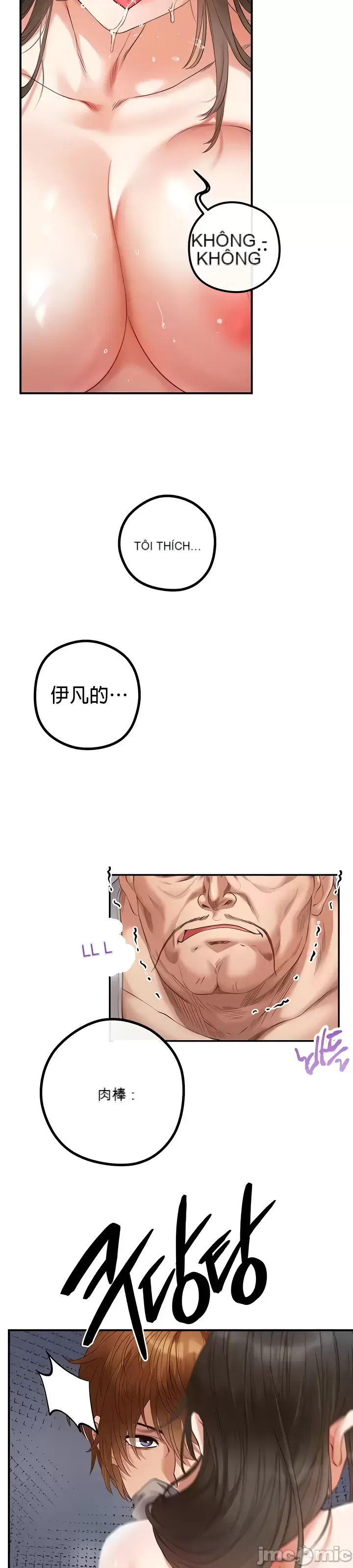 Sự trả thù của hậu cung của quỷ tái sinh Chương 1-50