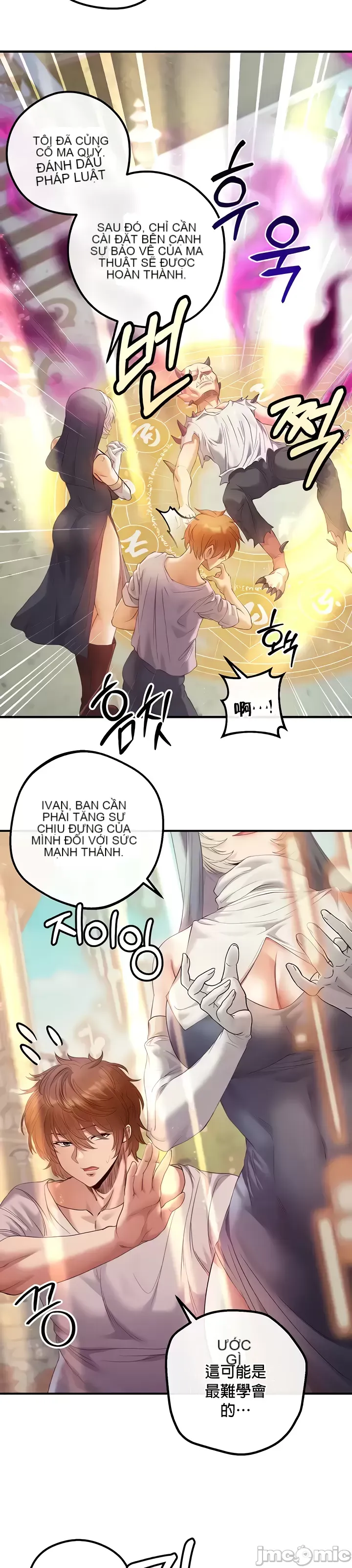 Sự trả thù của hậu cung của quỷ tái sinh Chương 1-50