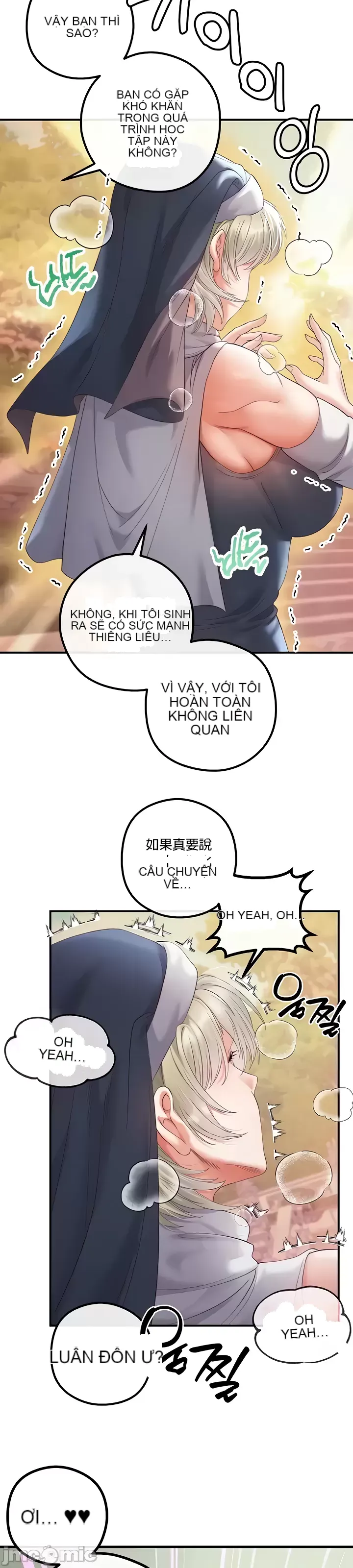 Sự trả thù của hậu cung của quỷ tái sinh Chương 1-50