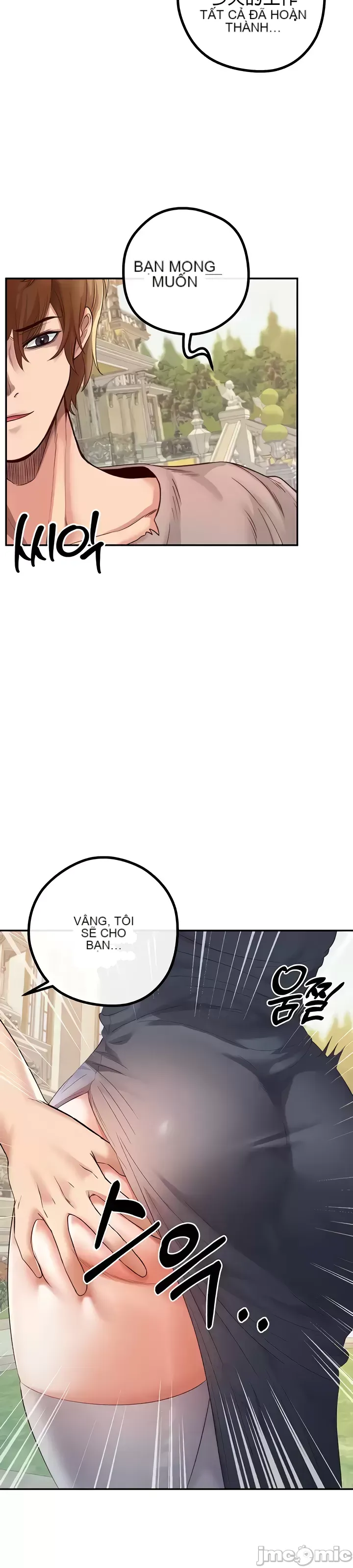 Sự trả thù của hậu cung của quỷ tái sinh Chương 1-50