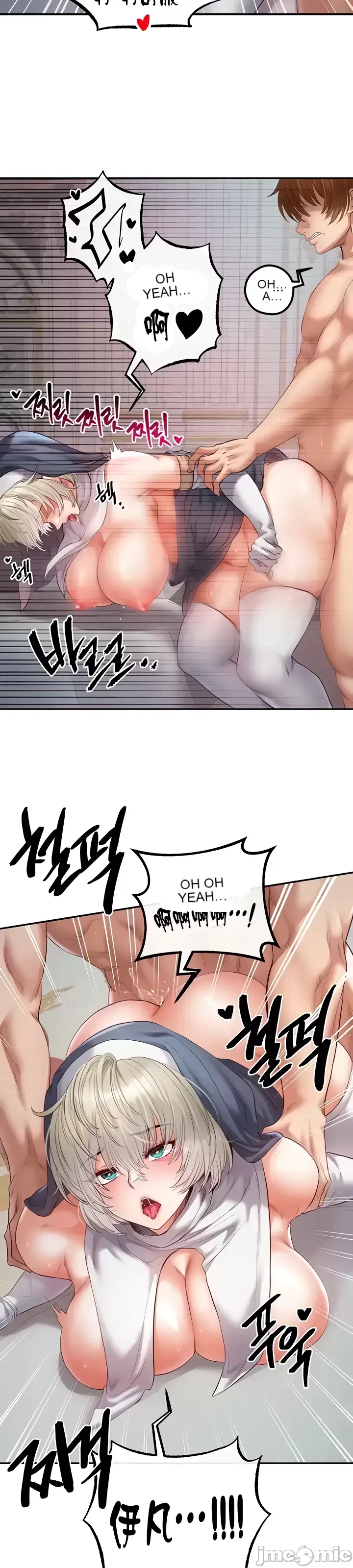 Sự trả thù của hậu cung của quỷ tái sinh Chương 1-50