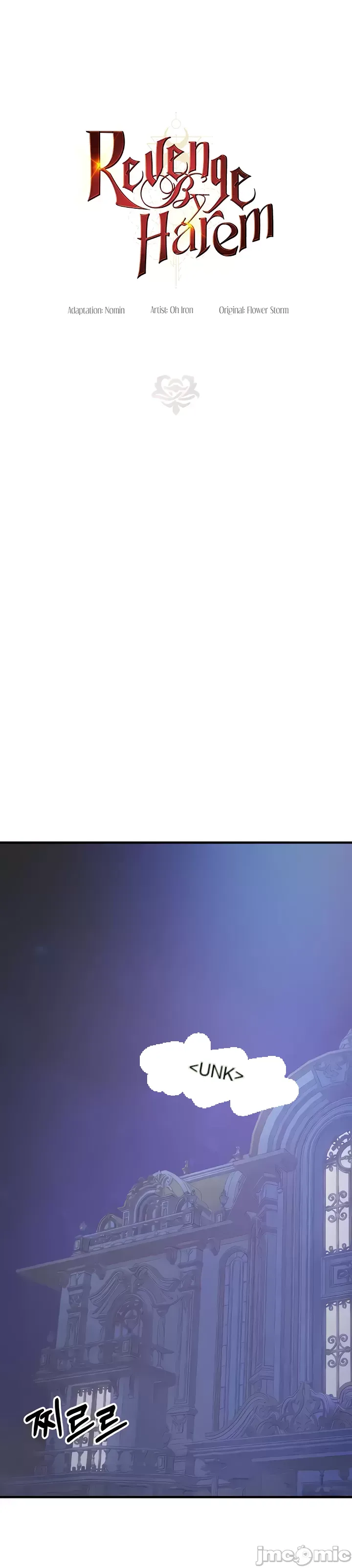 Sự trả thù của hậu cung của quỷ tái sinh Chương 1-50