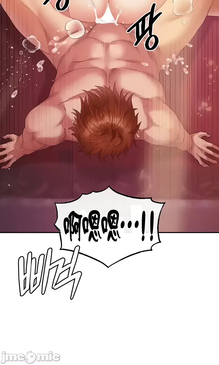 Sự trả thù của hậu cung của quỷ tái sinh Chương 1-50