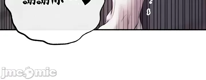 Sự trả thù của hậu cung của quỷ tái sinh Chương 1-50