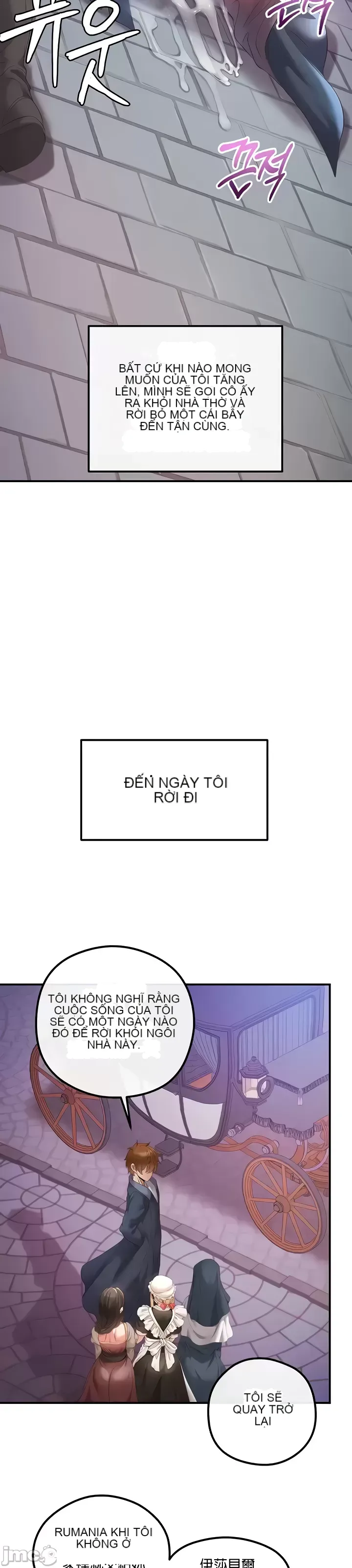 Sự trả thù của hậu cung của quỷ tái sinh Chương 1-50