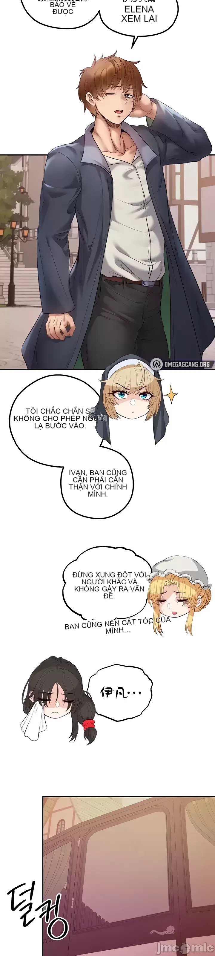 Sự trả thù của hậu cung của quỷ tái sinh Chương 1-50