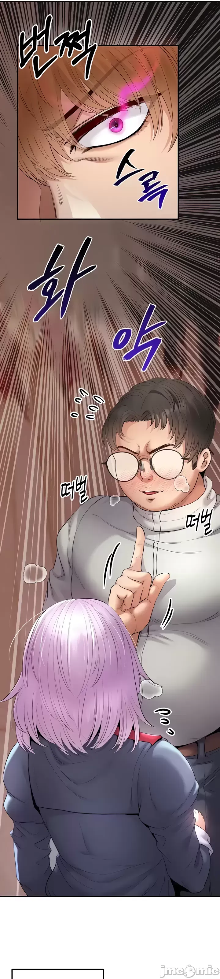 Sự trả thù của hậu cung của quỷ tái sinh Chương 1-50