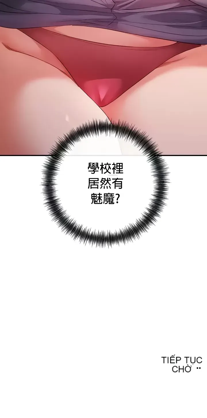 Sự trả thù của hậu cung của quỷ tái sinh Chương 1-50