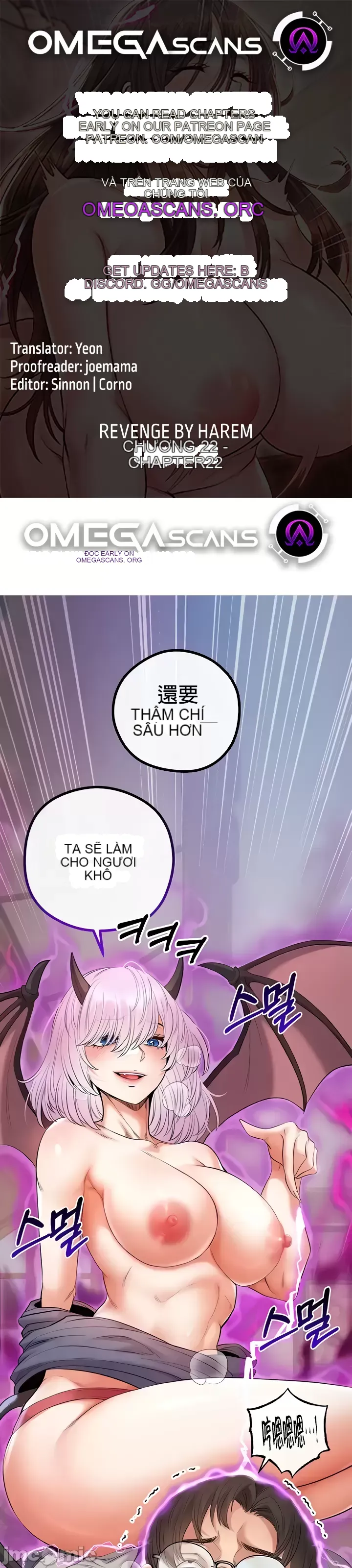 Sự trả thù của hậu cung của quỷ tái sinh Chương 1-50