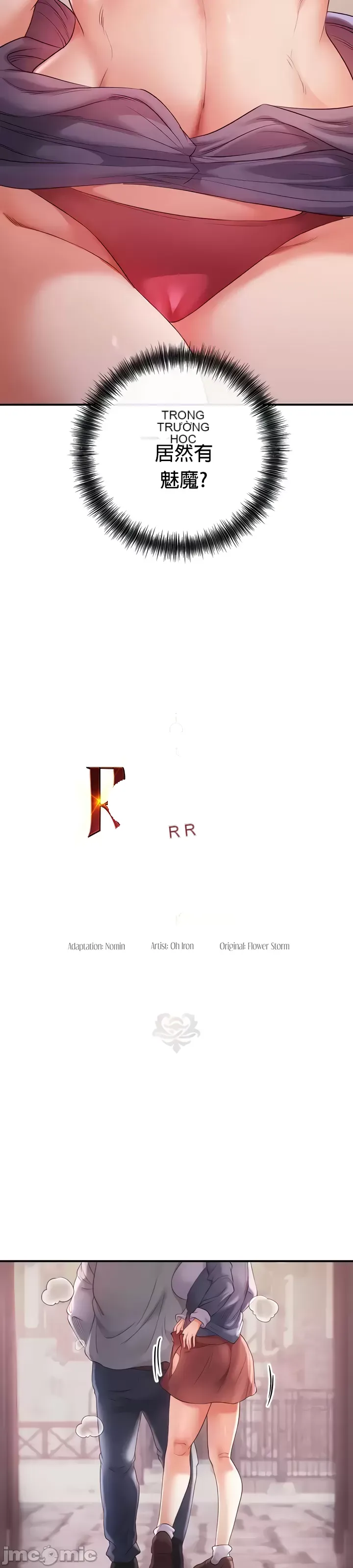 Sự trả thù của hậu cung của quỷ tái sinh Chương 1-50