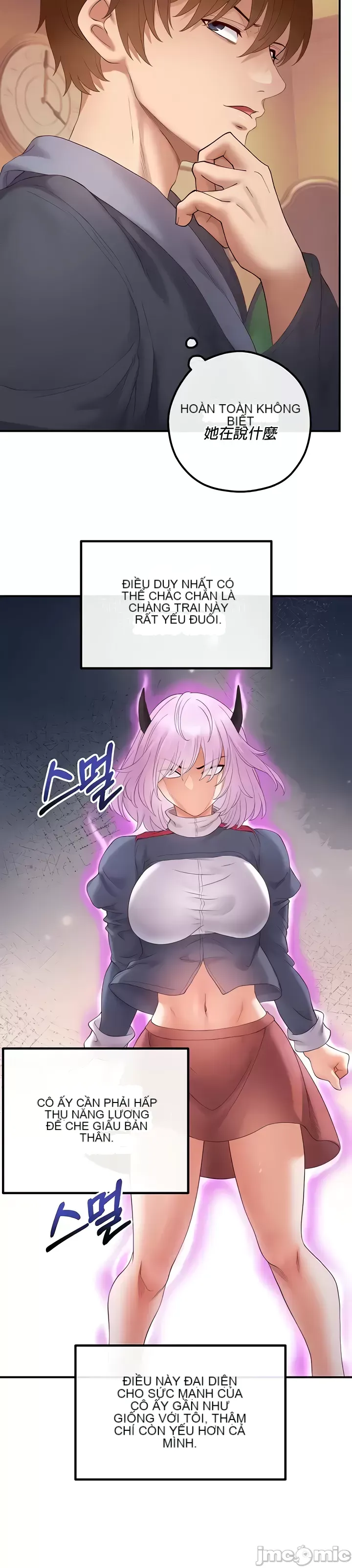 Sự trả thù của hậu cung của quỷ tái sinh Chương 1-50