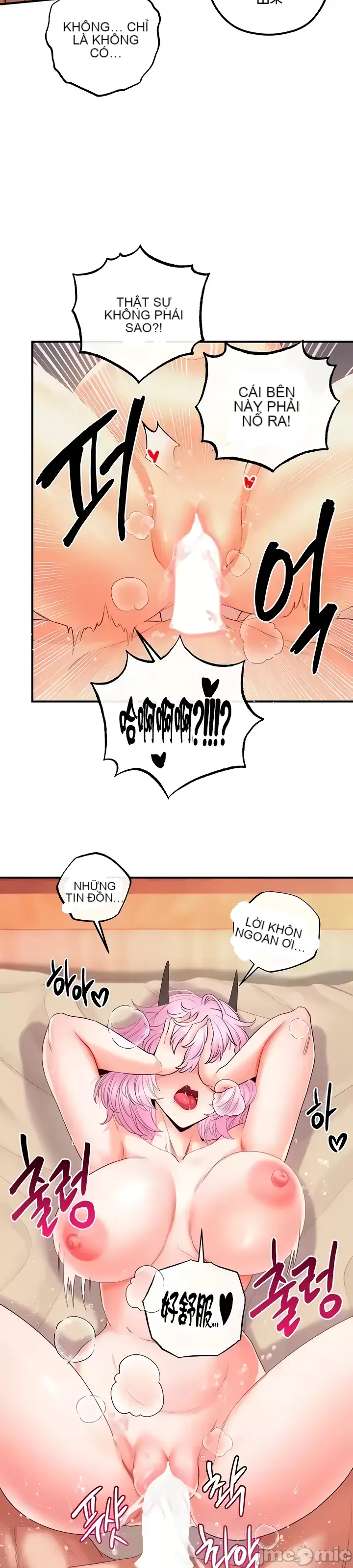 Sự trả thù của hậu cung của quỷ tái sinh Chương 1-50