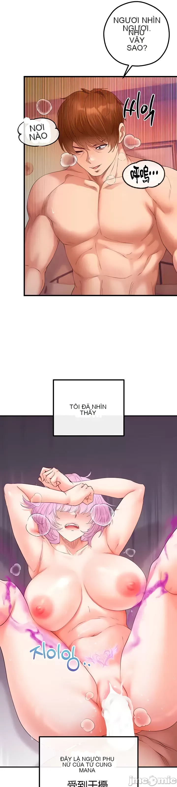 Sự trả thù của hậu cung của quỷ tái sinh Chương 1-50