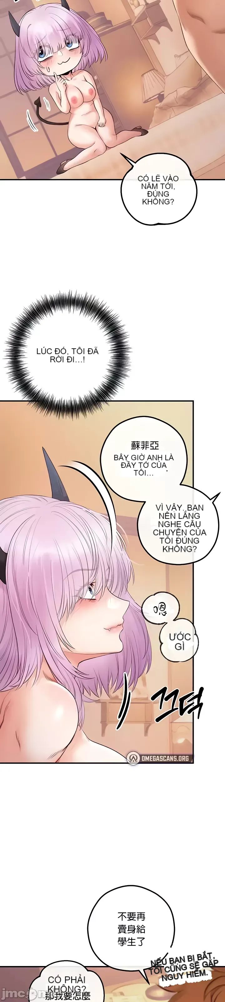 Sự trả thù của hậu cung của quỷ tái sinh Chương 1-50