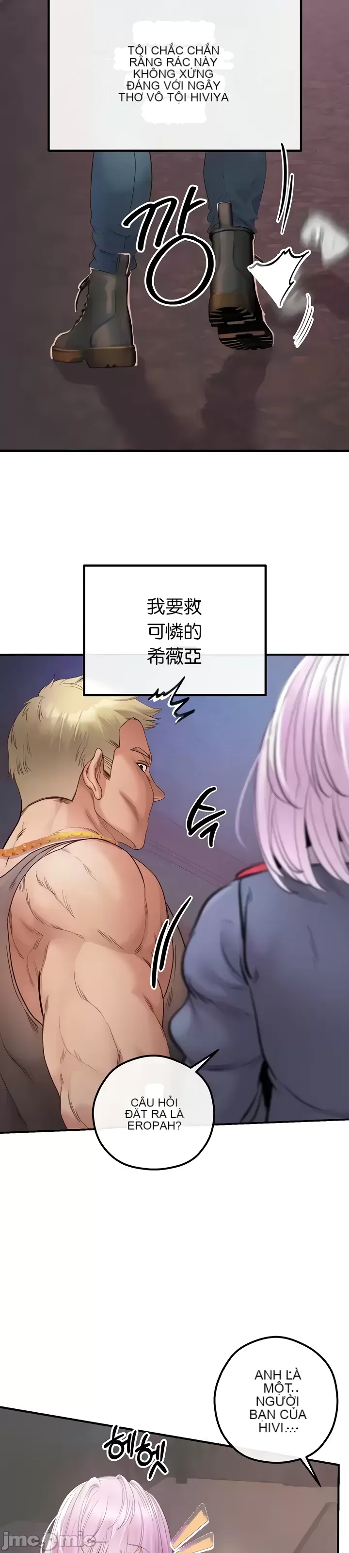 Sự trả thù của hậu cung của quỷ tái sinh Chương 1-50