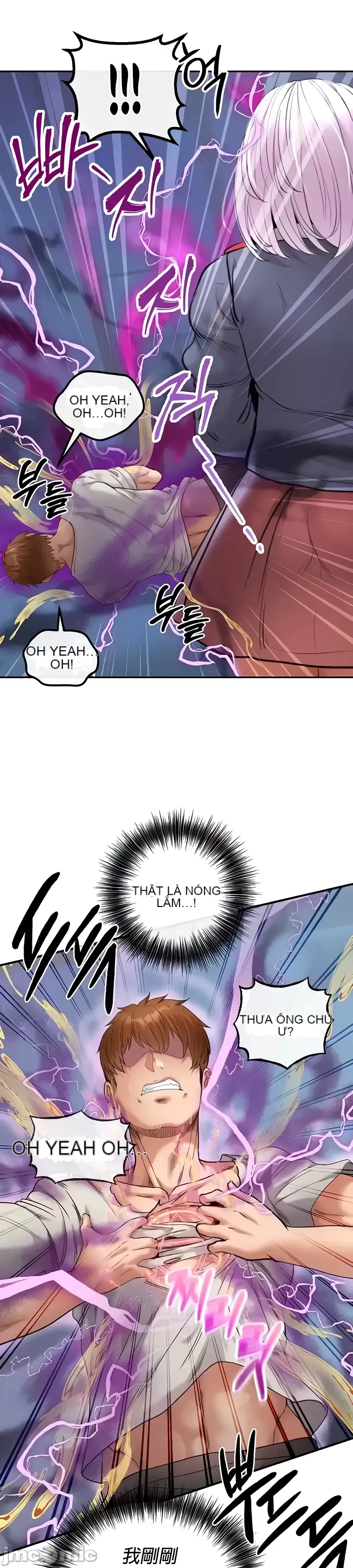 Sự trả thù của hậu cung của quỷ tái sinh Chương 1-50