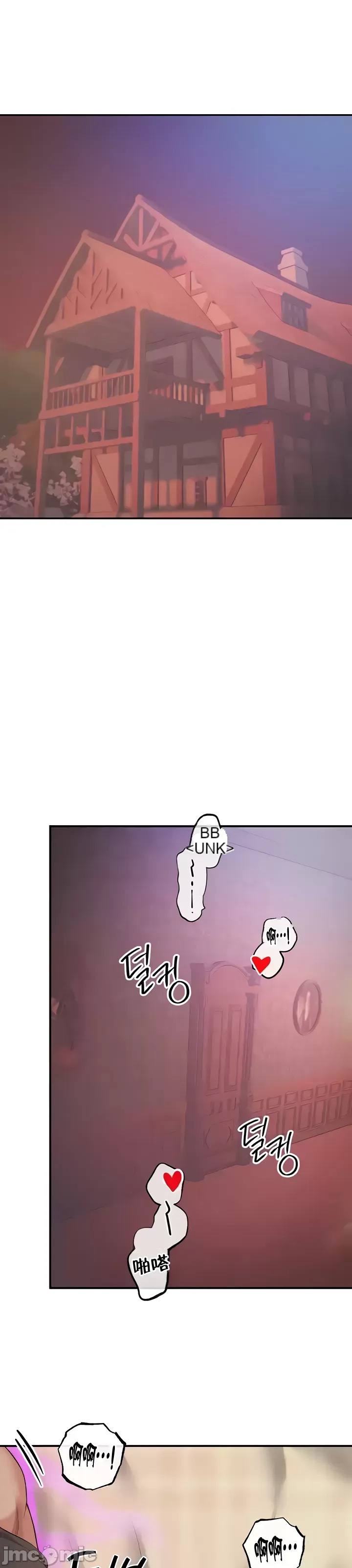 Sự trả thù của hậu cung của quỷ tái sinh Chương 1-50