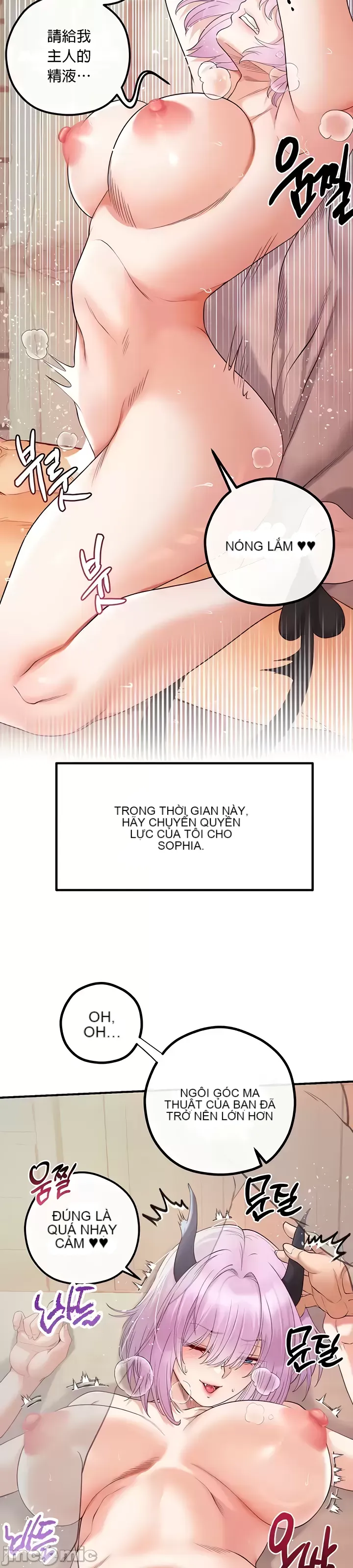 Sự trả thù của hậu cung của quỷ tái sinh Chương 1-50