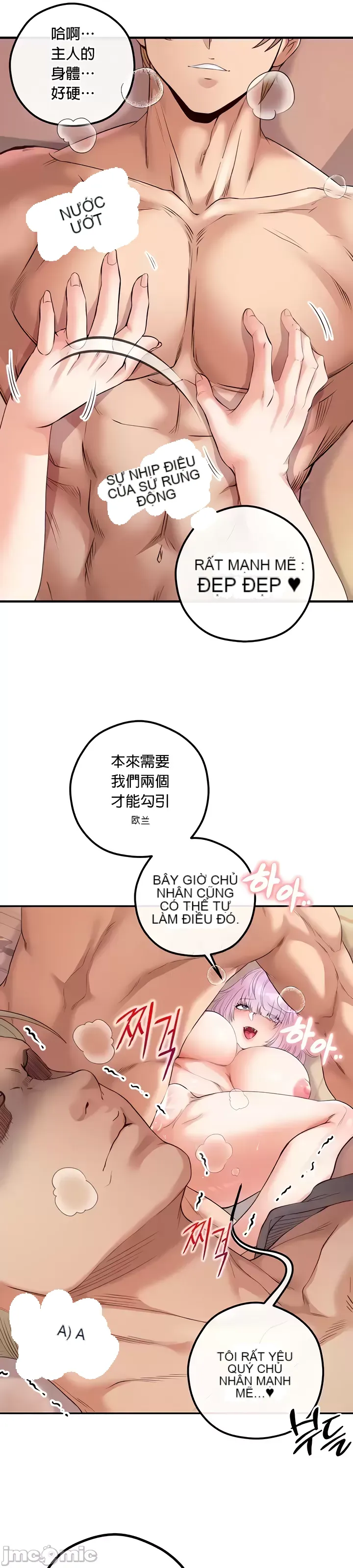 Sự trả thù của hậu cung của quỷ tái sinh Chương 1-50