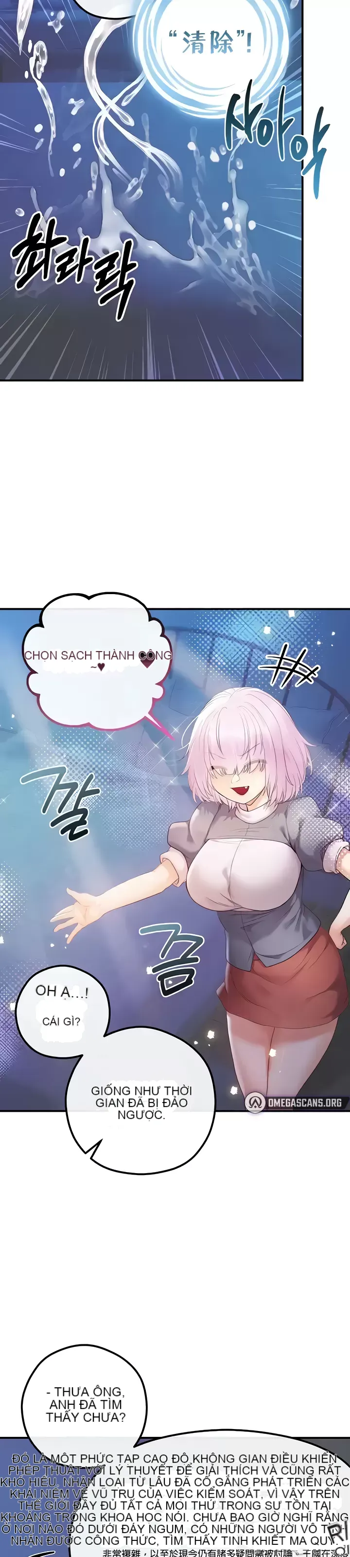 Sự trả thù của hậu cung của quỷ tái sinh Chương 1-50