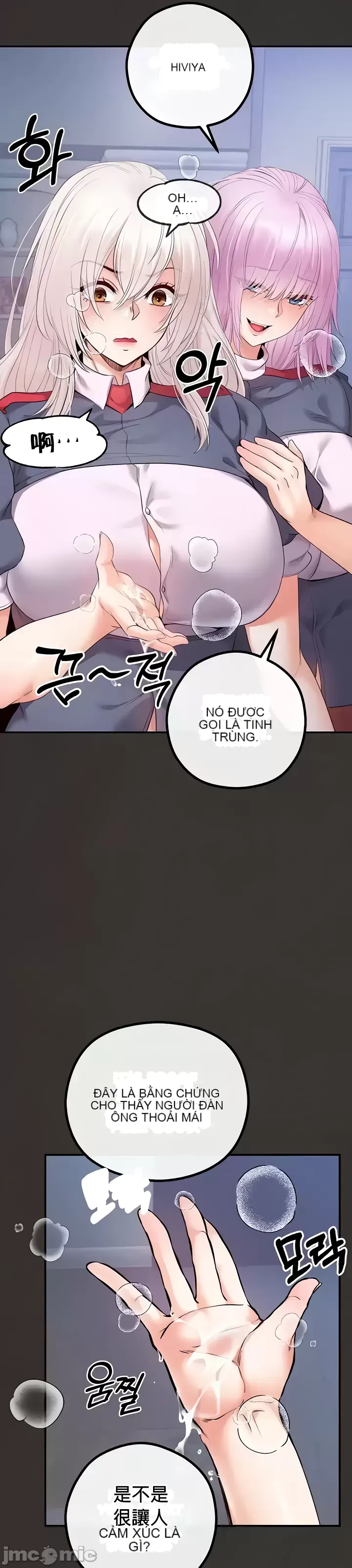 Sự trả thù của hậu cung của quỷ tái sinh Chương 1-50