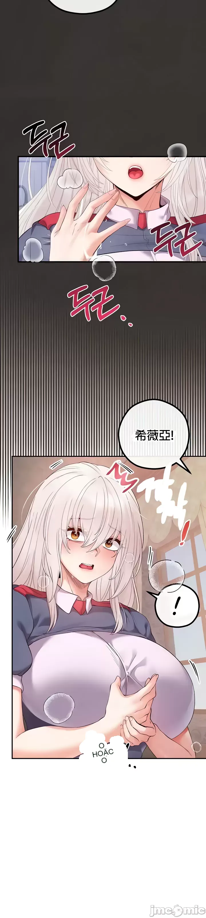 Sự trả thù của hậu cung của quỷ tái sinh Chương 1-50