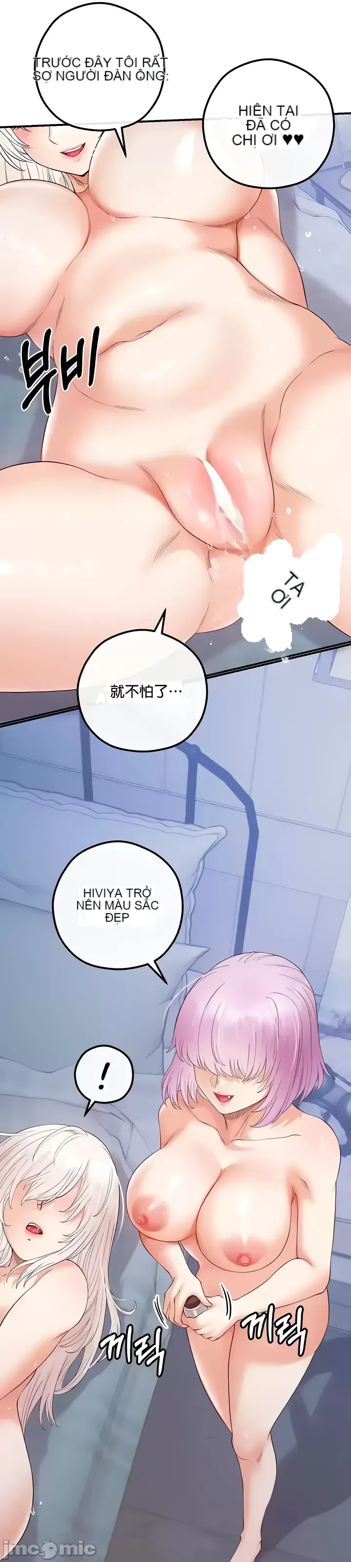 Sự trả thù của hậu cung của quỷ tái sinh Chương 1-50