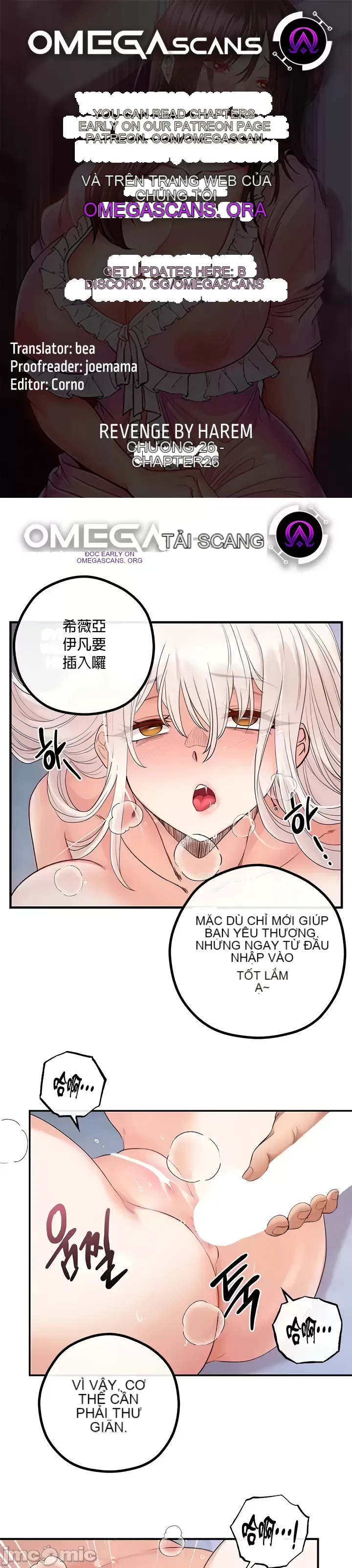Sự trả thù của hậu cung của quỷ tái sinh Chương 1-50