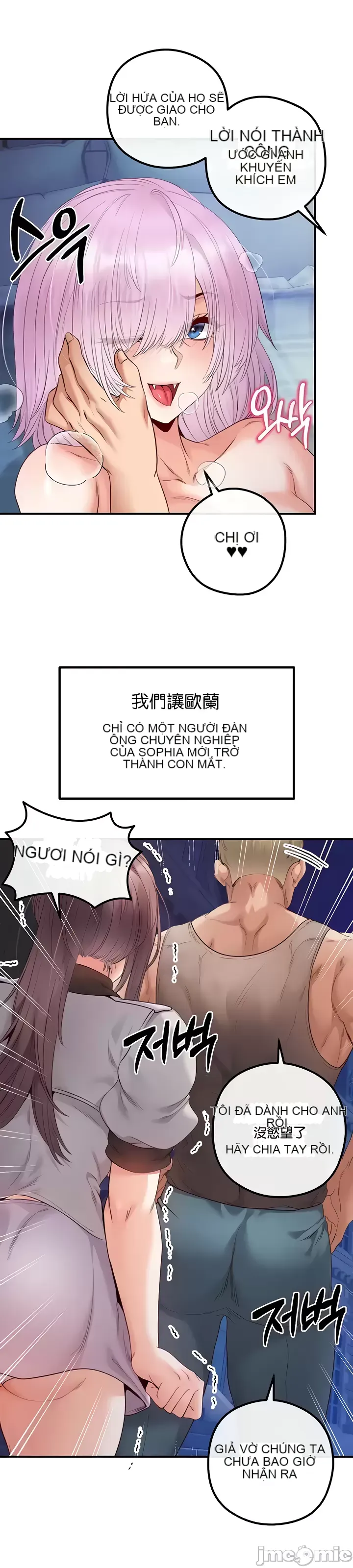 Sự trả thù của hậu cung của quỷ tái sinh Chương 1-50