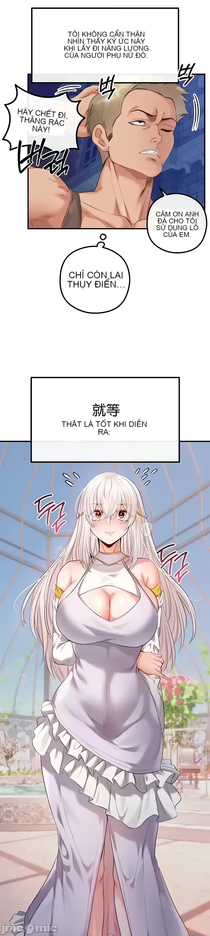 Sự trả thù của hậu cung của quỷ tái sinh Chương 1-50