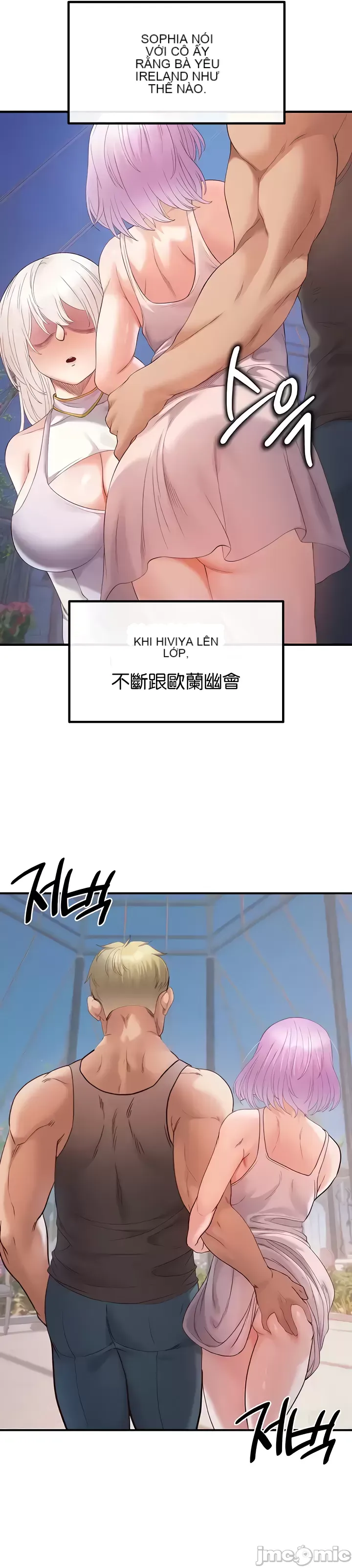 Sự trả thù của hậu cung của quỷ tái sinh Chương 1-50