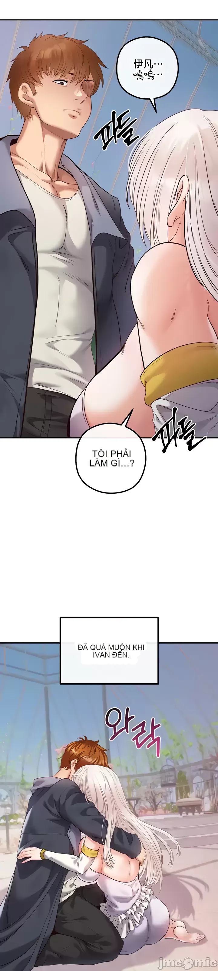 Sự trả thù của hậu cung của quỷ tái sinh Chương 1-50