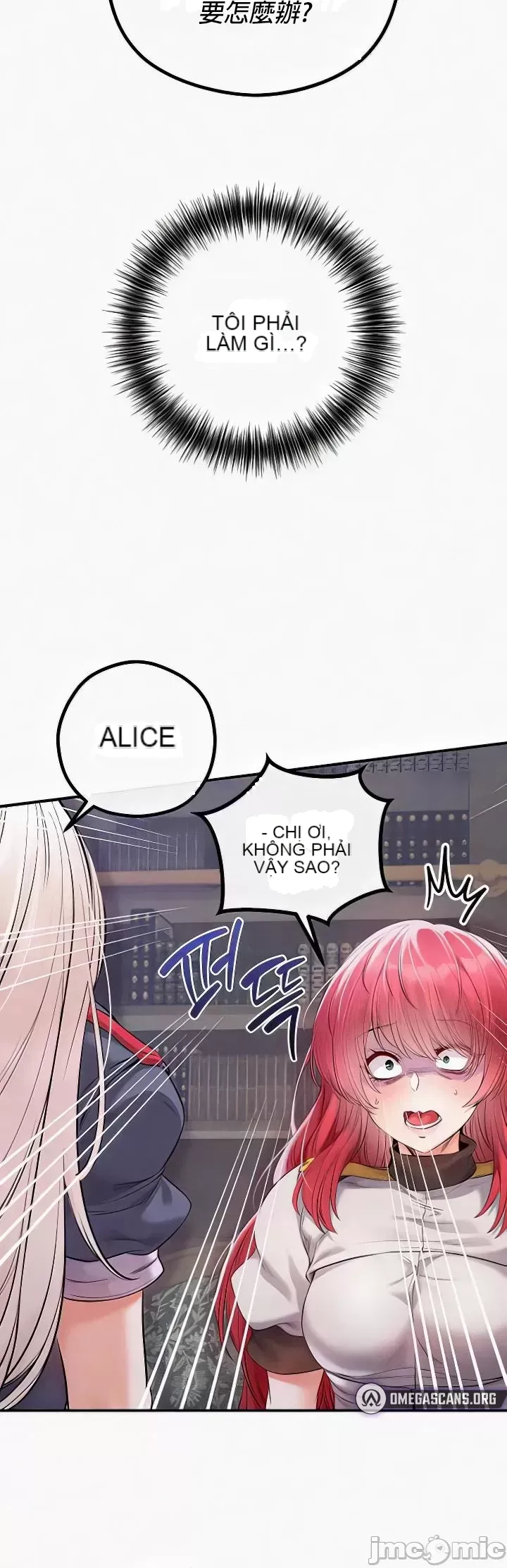 Sự trả thù của hậu cung của quỷ tái sinh Chương 1-50