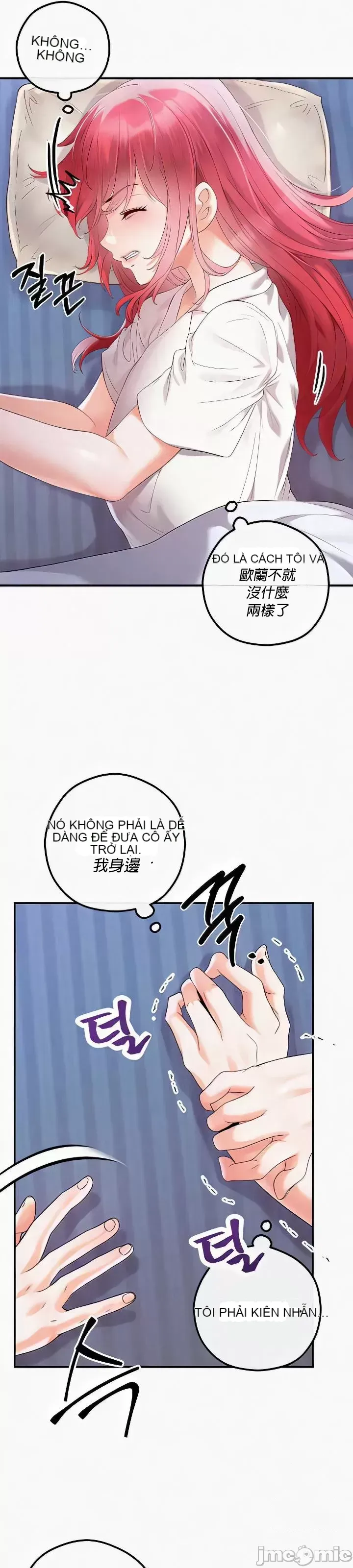 Sự trả thù của hậu cung của quỷ tái sinh Chương 1-50