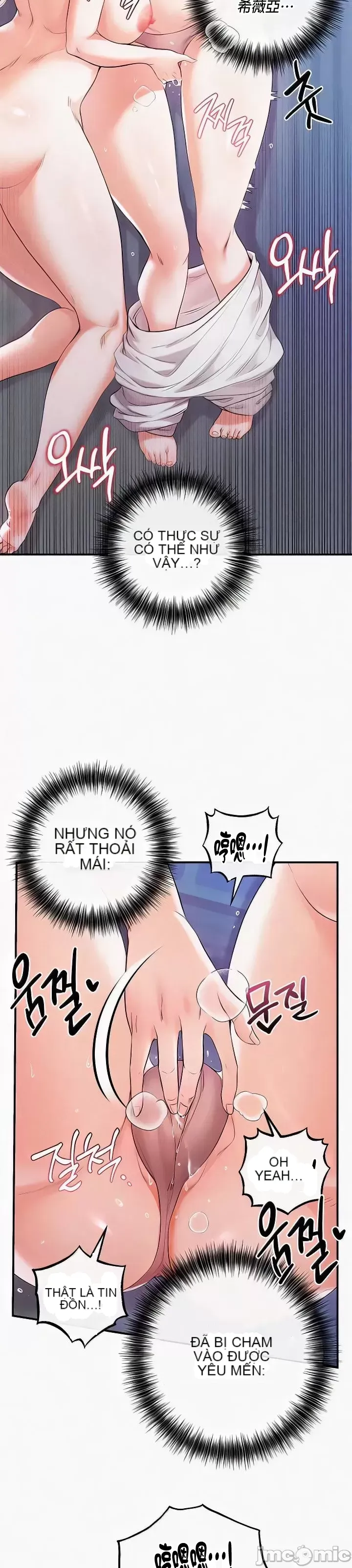 Sự trả thù của hậu cung của quỷ tái sinh Chương 1-50