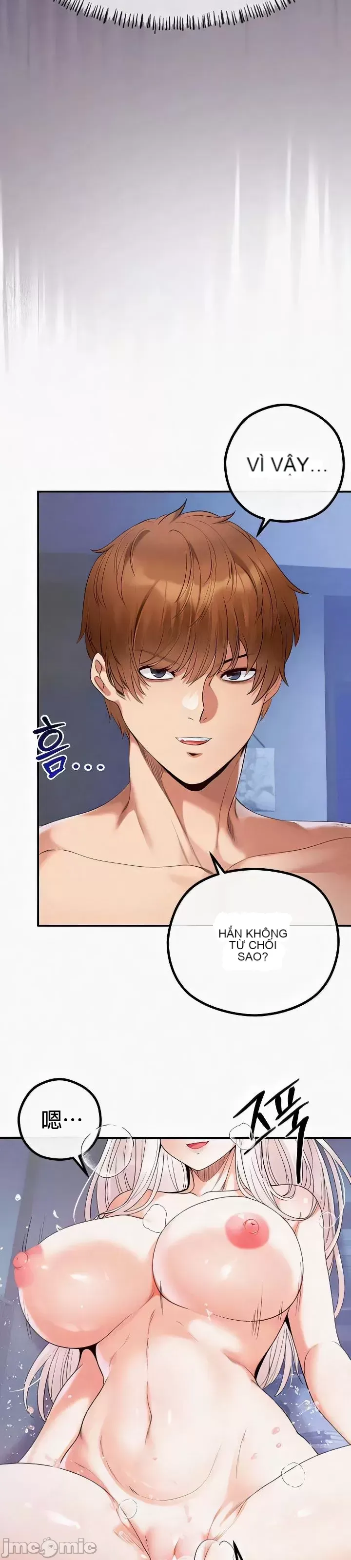 Sự trả thù của hậu cung của quỷ tái sinh Chương 1-50