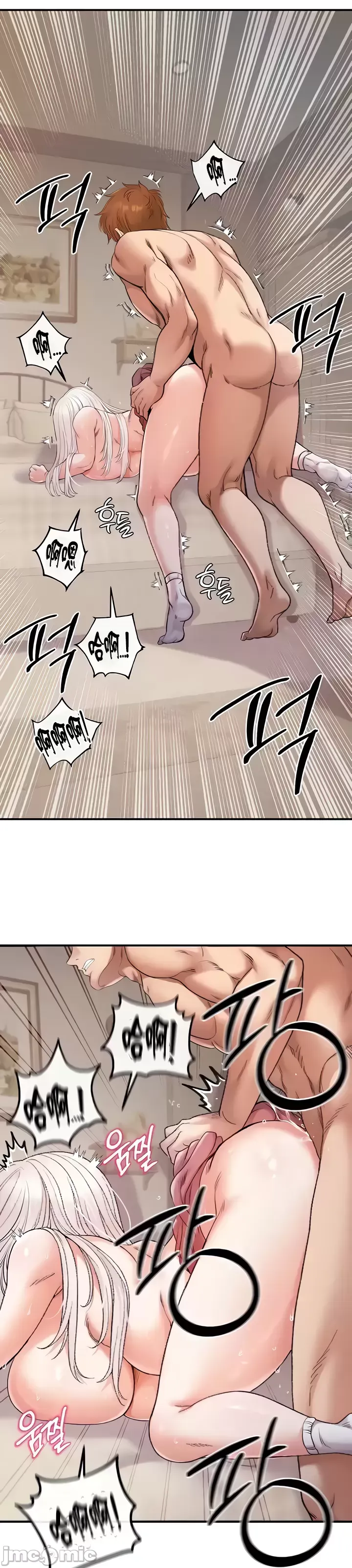 Sự trả thù của hậu cung của quỷ tái sinh Chương 1-50