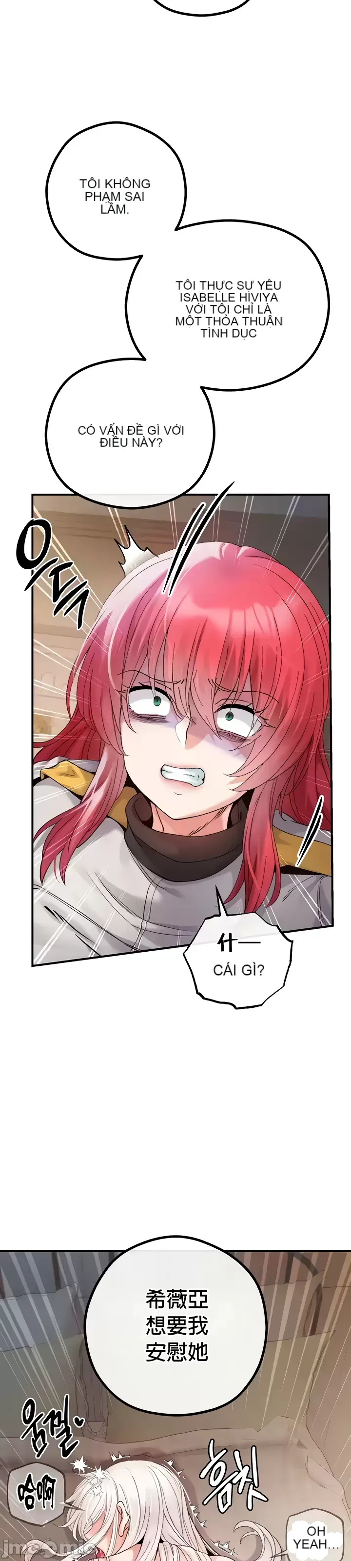 Sự trả thù của hậu cung của quỷ tái sinh Chương 1-50