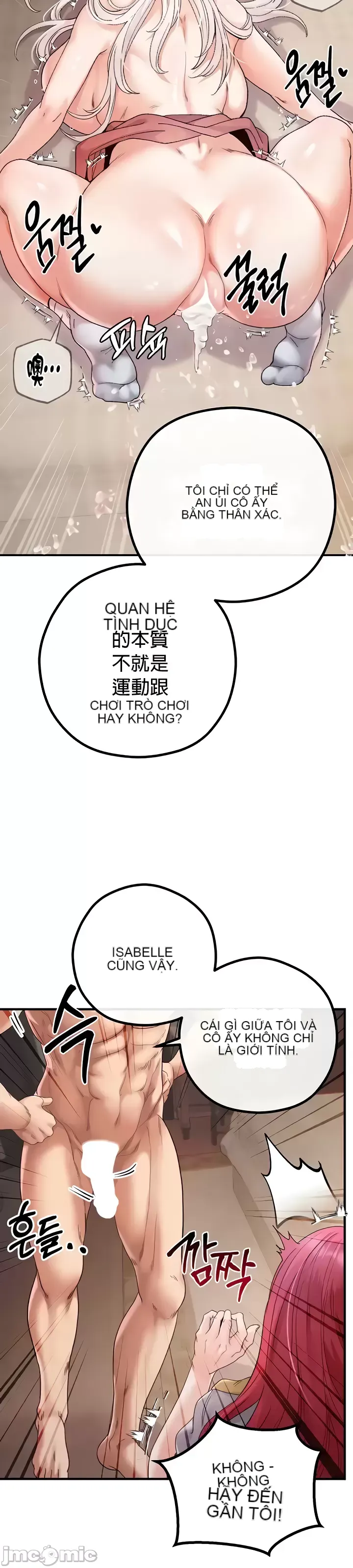 Sự trả thù của hậu cung của quỷ tái sinh Chương 1-50