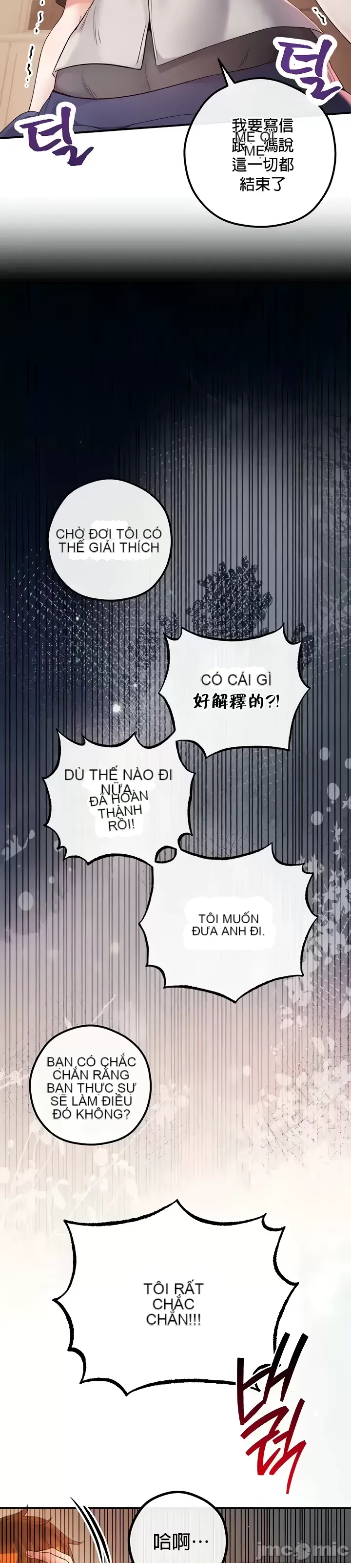 Sự trả thù của hậu cung của quỷ tái sinh Chương 1-50